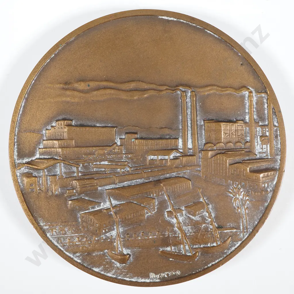 1933 Egypt Bronze Medal - 60.5mm  Image 1++