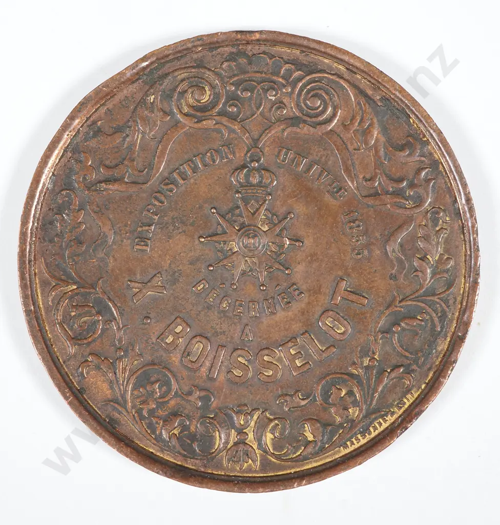 1855 Exhibition Medal Boisselot  Image 1++