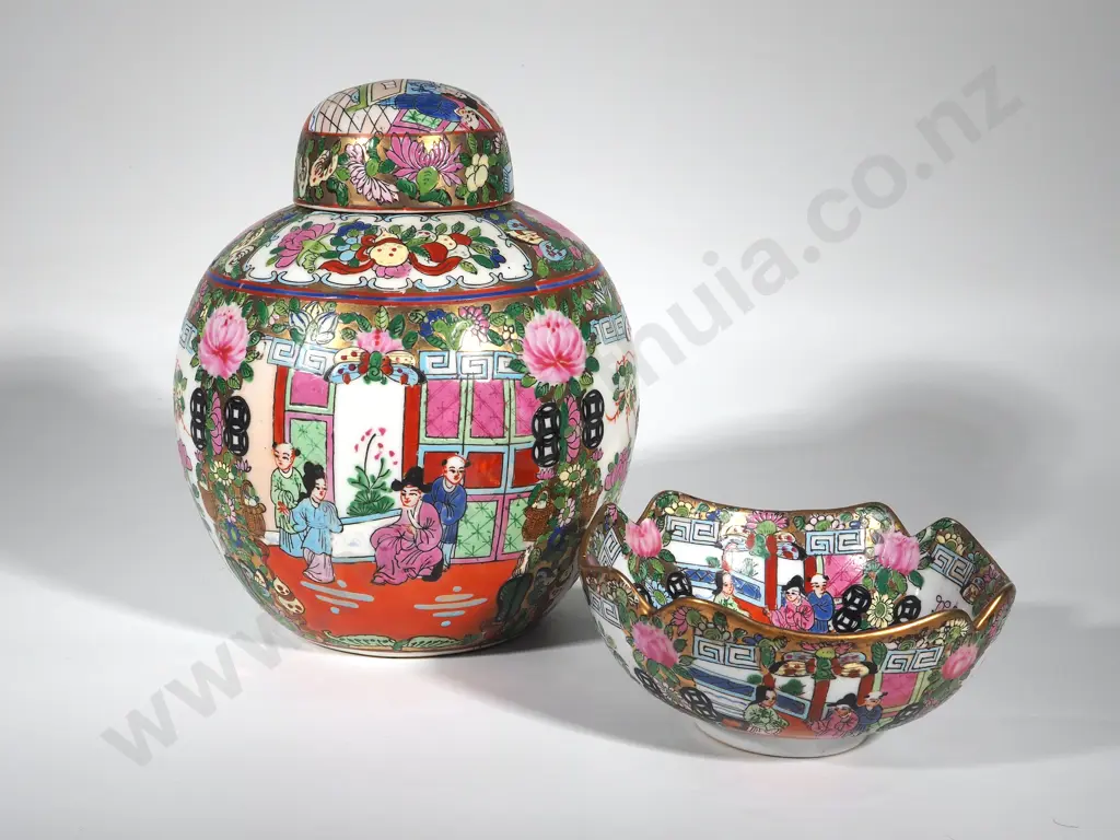 Decorative Cantonese Enamel Style Oriental Ginger Jar & Bowl Image 1++