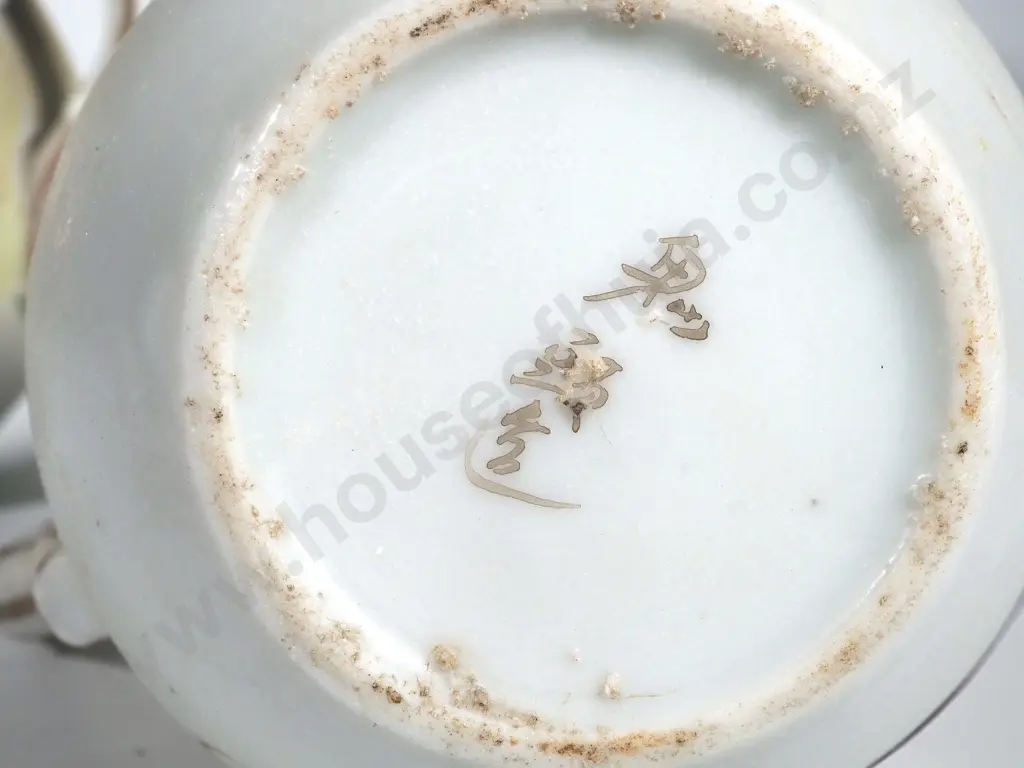 Oriental Egg Shell Tea Set with Water Lilly Decoration Image 1++