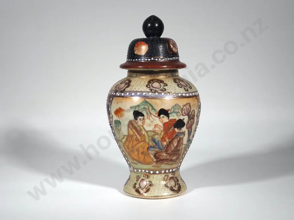 Decorative Oriental Ginger Jar w Autumn Tones Image 1++