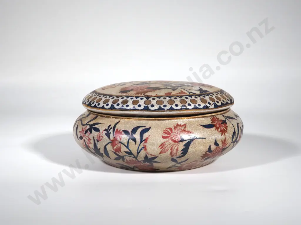 Vintage Arnart Japanese Lidded Bowl Image 1++