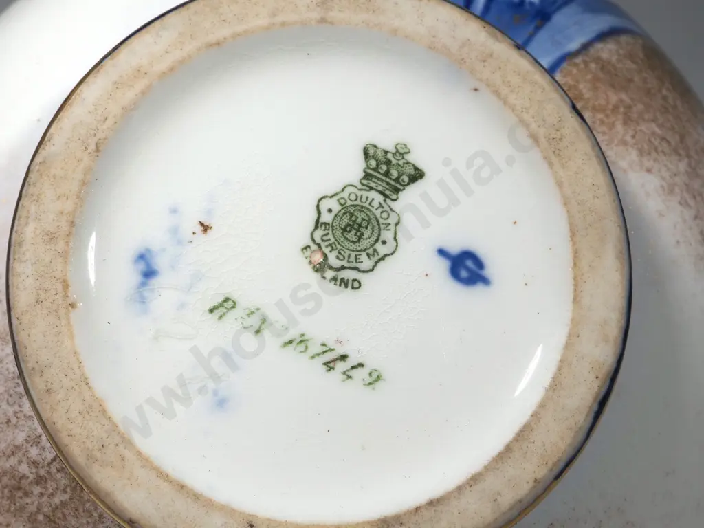 Doulton Burslem Iris Pattern Blue and Gold Jug  Image 1++