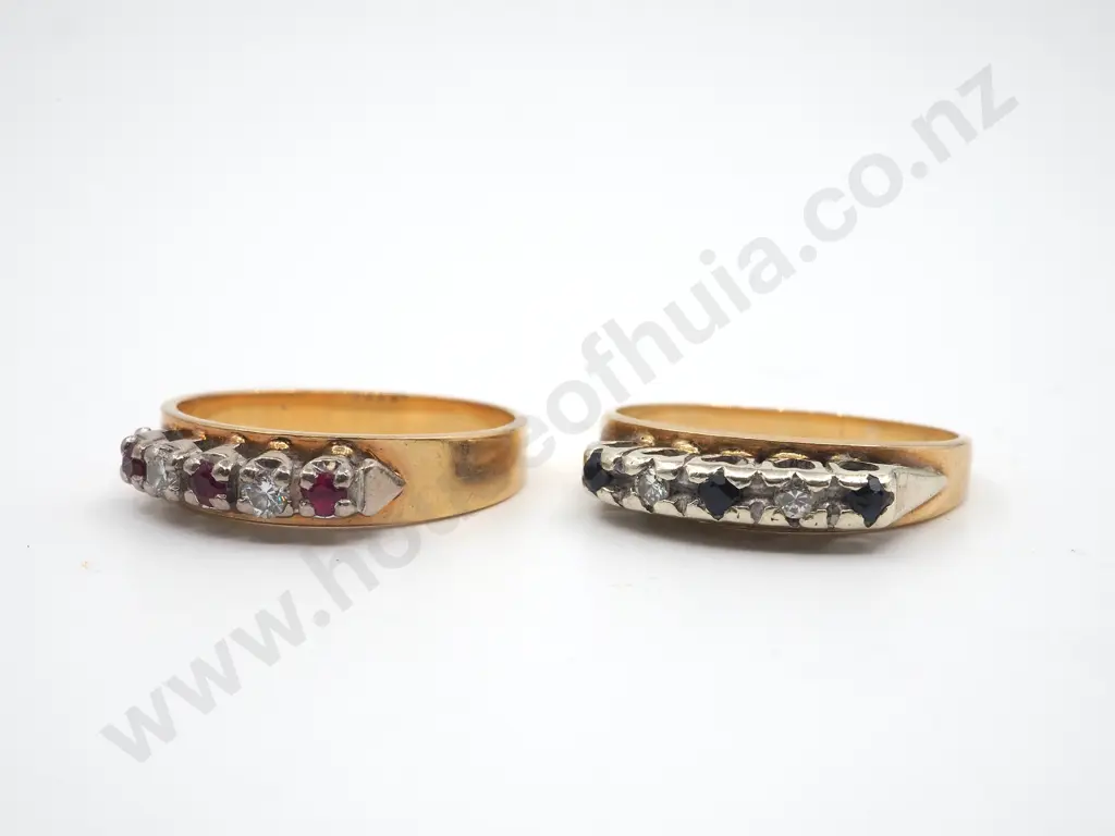 Two 18ct Gold Diamond Rings - One Ruby & Diamond / One Sapphire & Diamond Image 1++