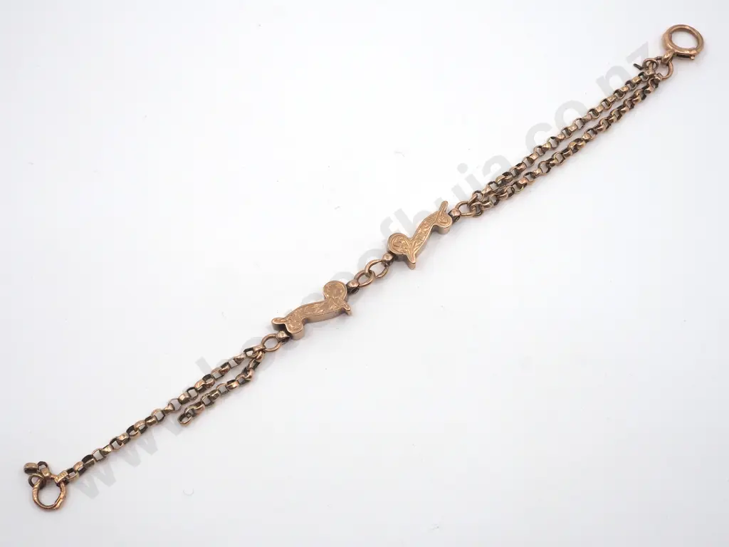 9ct Rose Gold Antique Bracelet Image 1++