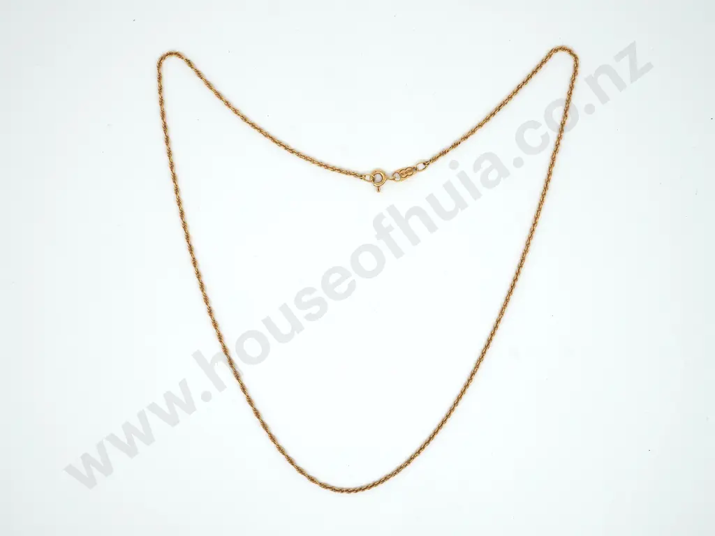 18ct Gold Fancy Link Necklace Image 1++