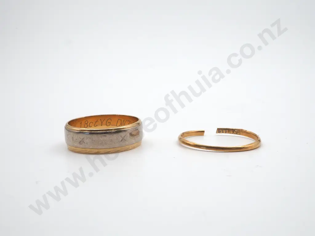 Two 18ct Gold Bands - One Clipped (A/F) Image 1++
