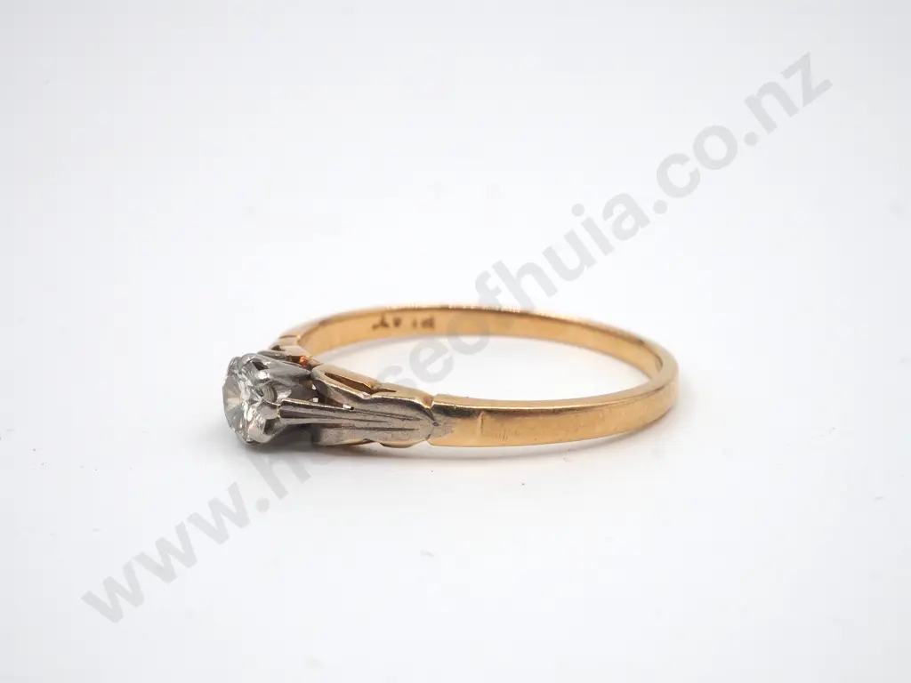 18ct Gold & Diamond Solitaire Ring Image 1++