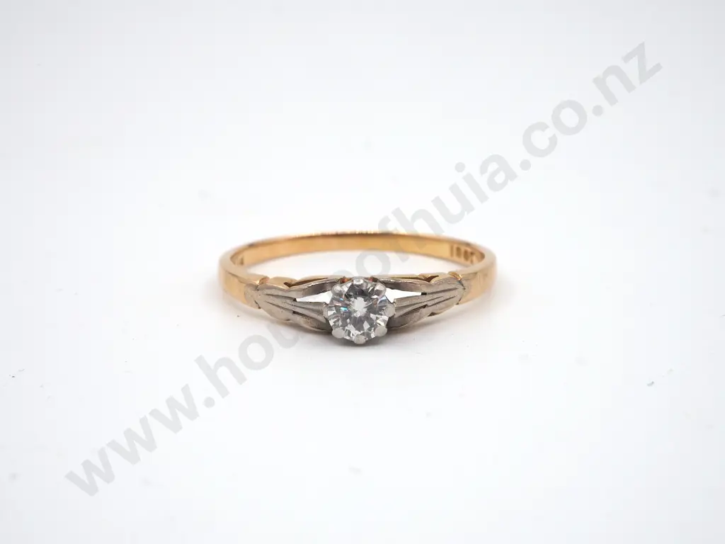 18ct Gold & Diamond Solitaire Ring Image 1++