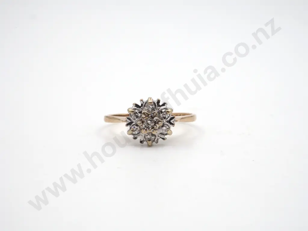 9ct Gold English Hallmarked Diamond Ring Image 1++