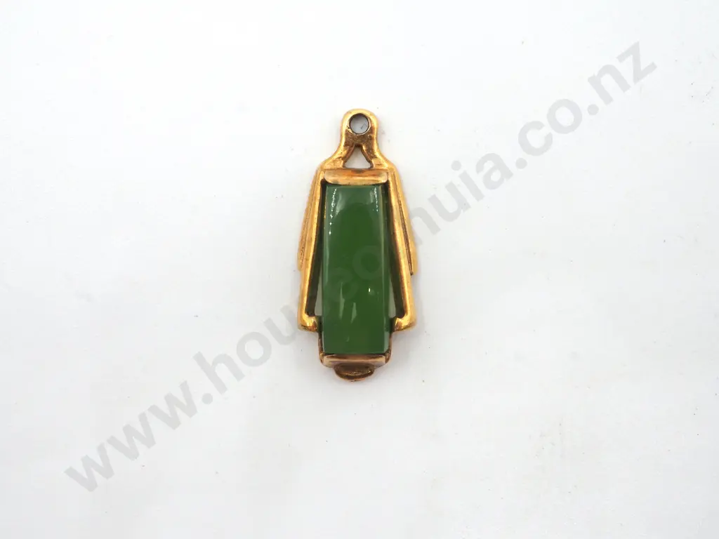 9ct Gold Greenstone Pendant Image 1++