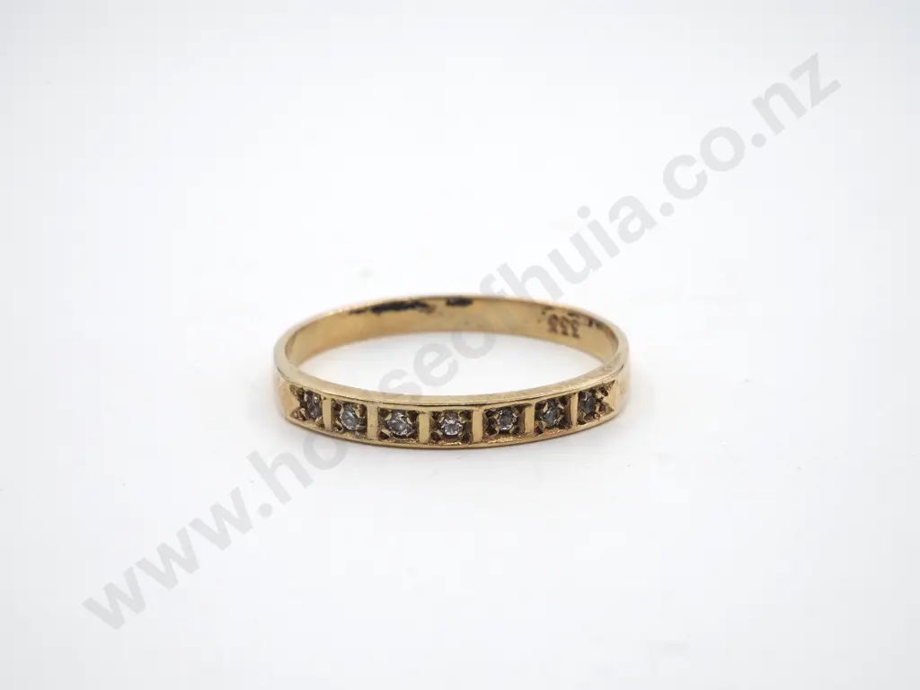 8ct Gold German Gem Ring Image 1++