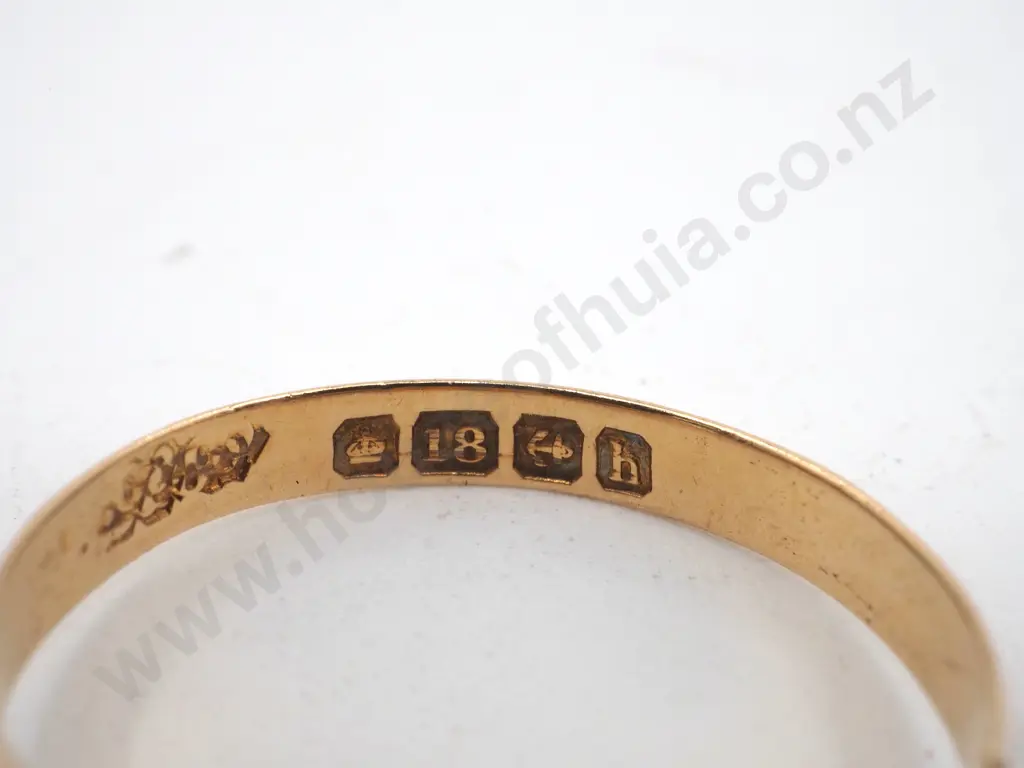 18ct Ruby & Diamond RIng Image 1++