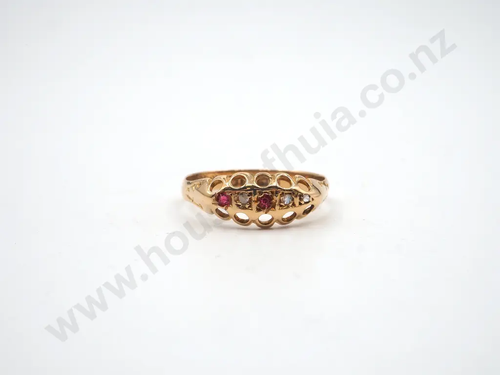 18ct Ruby & Diamond RIng Image 1++