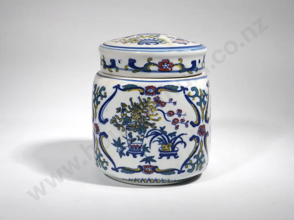 Oriental Lidded Jar Image 1++