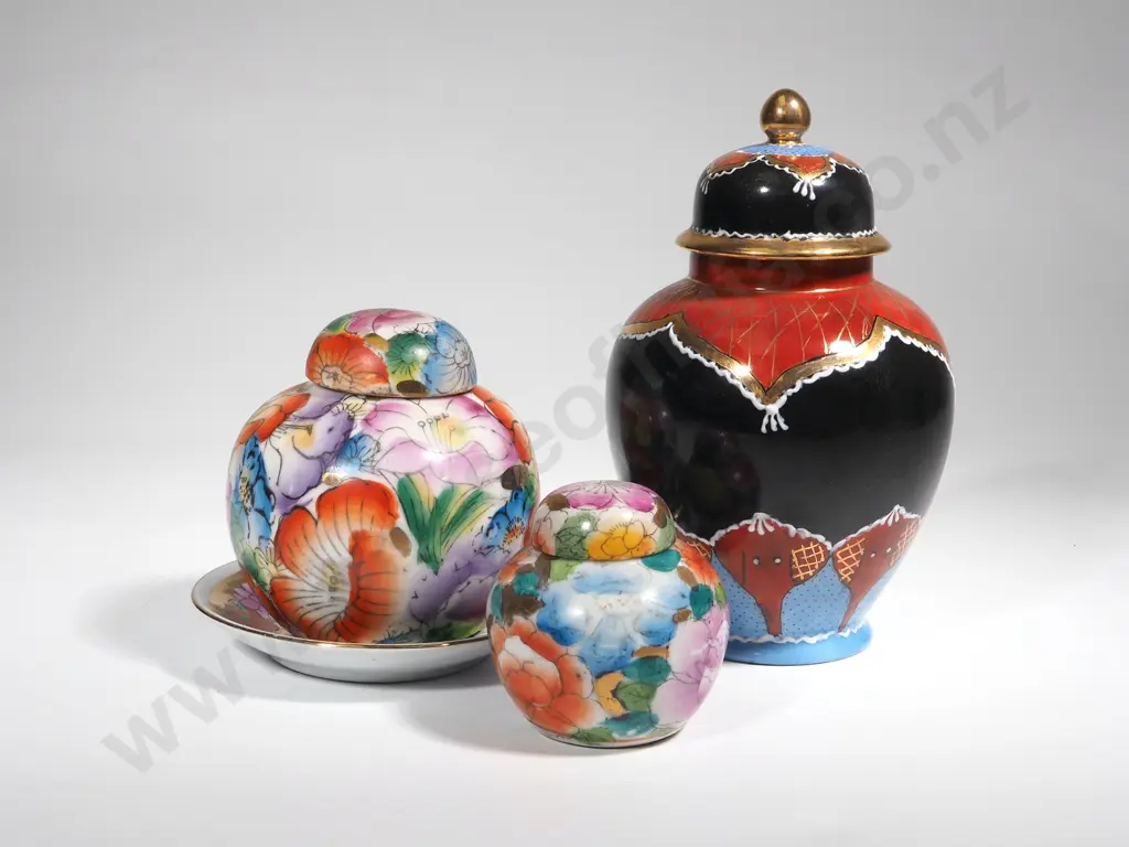 Three Multi- Coloured Ginger Jars & a Small Dish  Image 1++