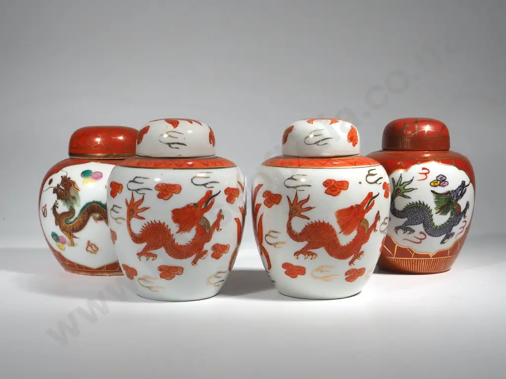Four Oriental Lidded Ginger Jars W Orange & White Dragon Glaze Image 1++