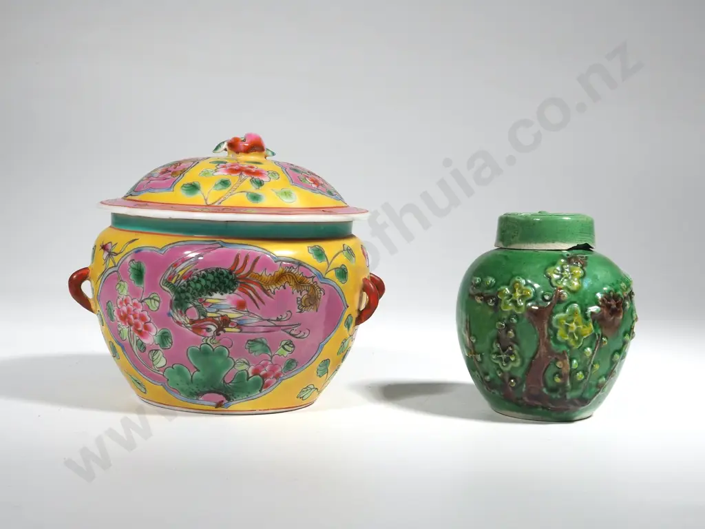 Pair of Oriental Lidded Jars: One Famille Rose & One Embossed Jade Glaze Image 1++