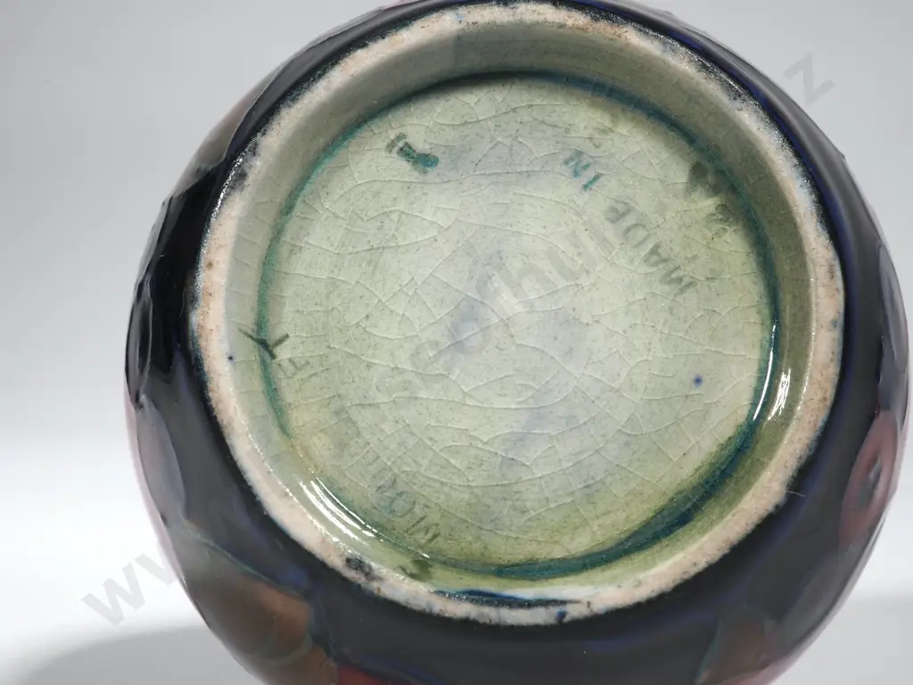 Moorcroft Specimen Vase in the Pomegranate Pattern Image 1++