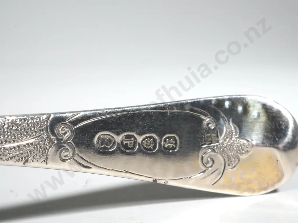 Georgian Sterling Silver Berry Spoon / Sugar Sifter Image 1++