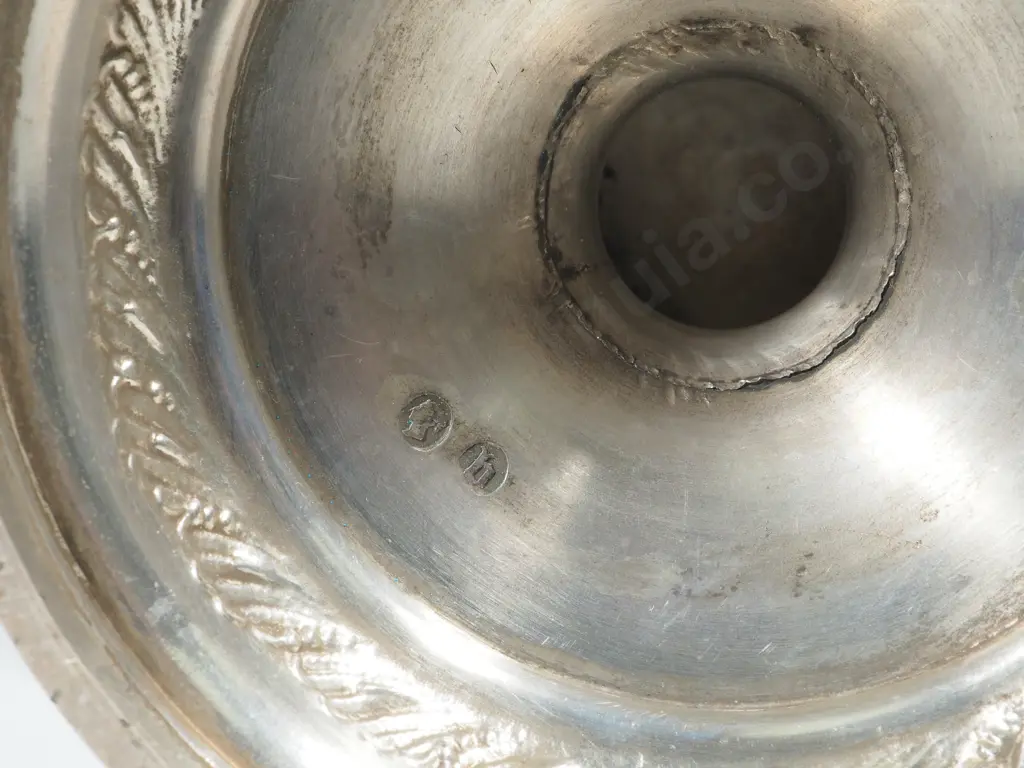 Sterling Silver Heavily Embossed Drinking Vessel - Early Victorian - George Unite Maker Image 1++