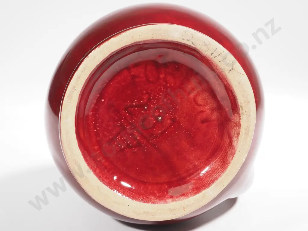 Scheurich gold rimmed vase  Image 1++