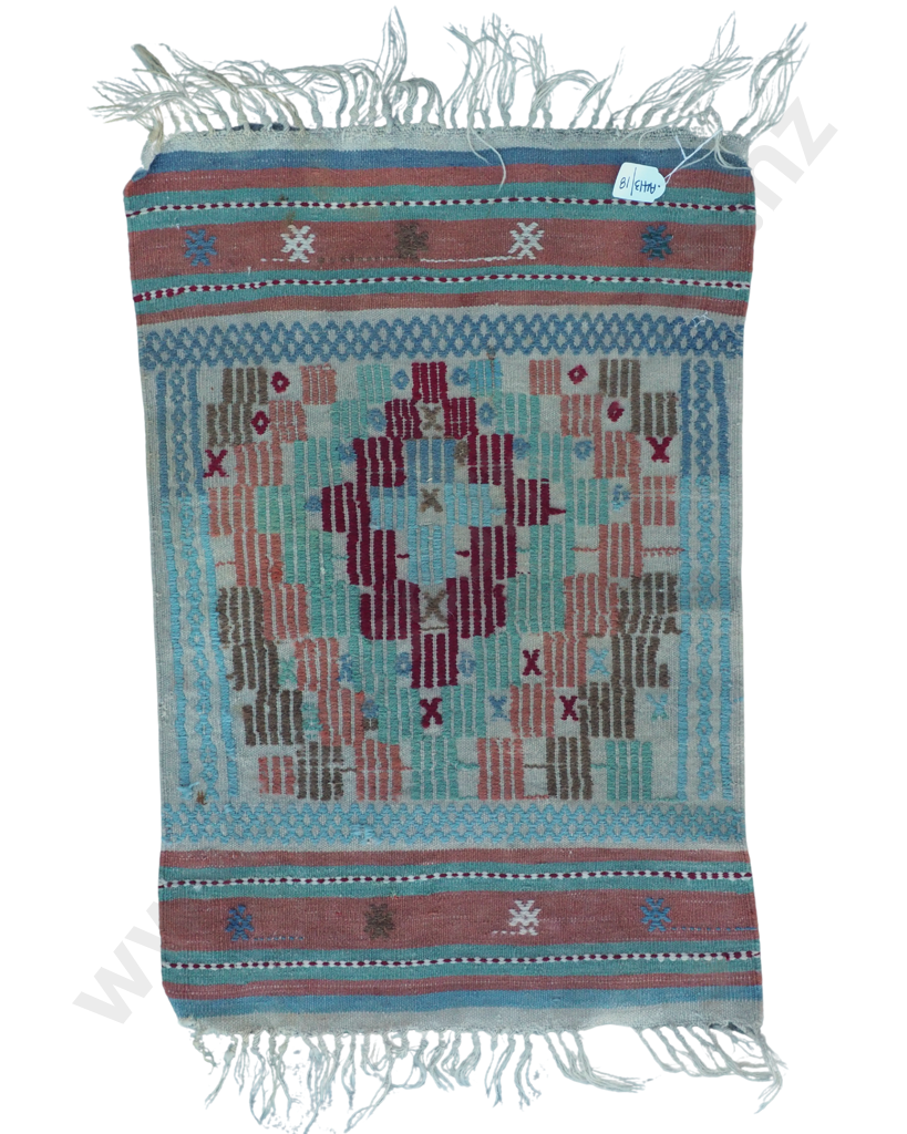 Vintage Loomed & Hand Overstitched Tribal Mat Image 1++