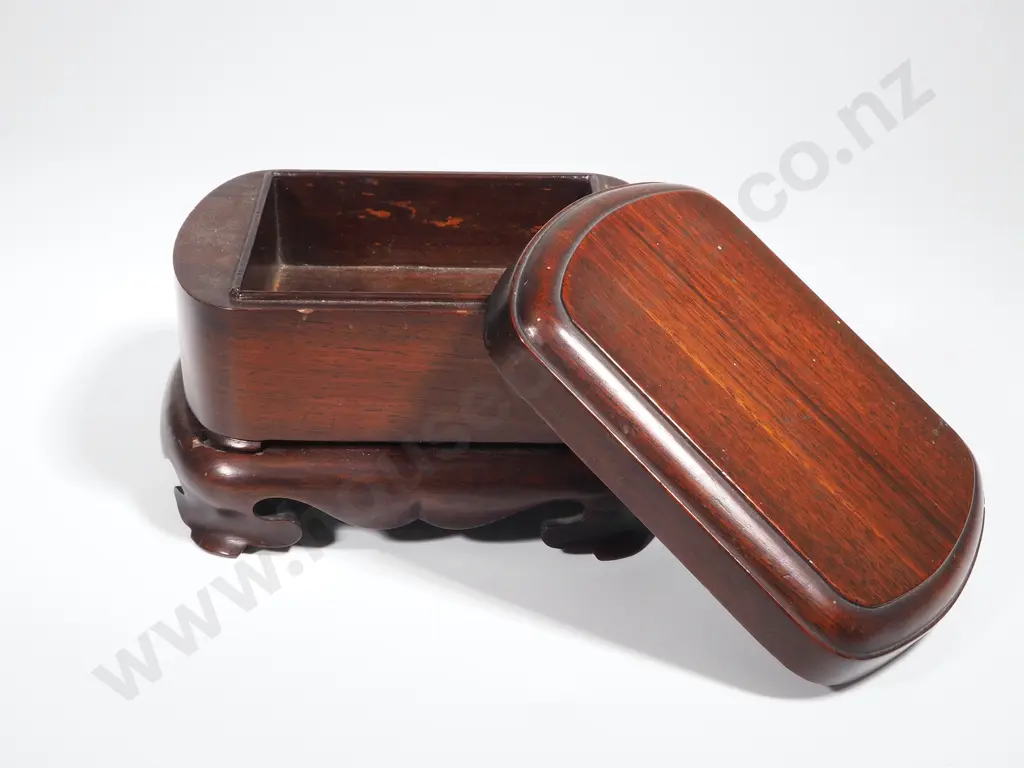 Heavy Oriental Box On Stand. Possibly Rosewood  Image 1++