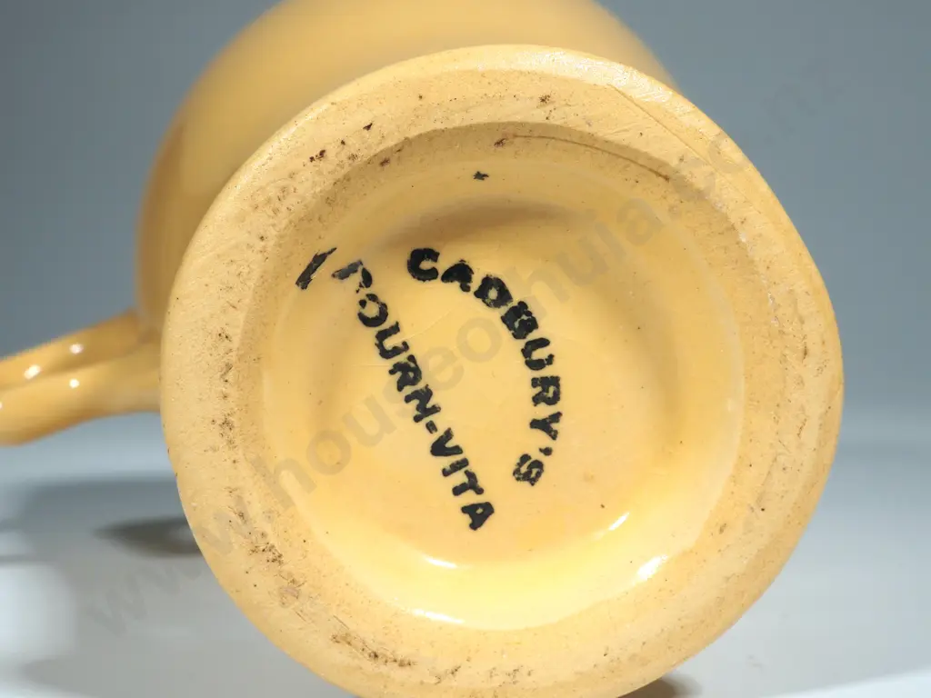 Vintage Bourn-Vita Cadbury Mug Image 1++