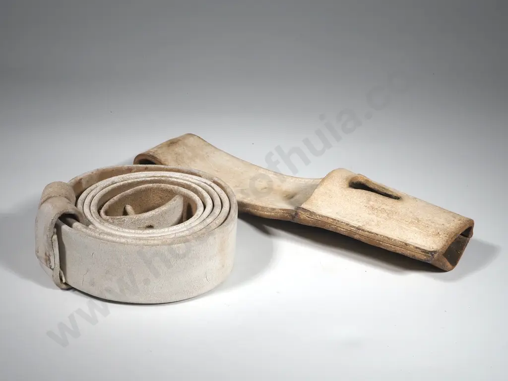 Slade Wallace Pattern Bayonet Frog & Rifle Sling Image 1++
