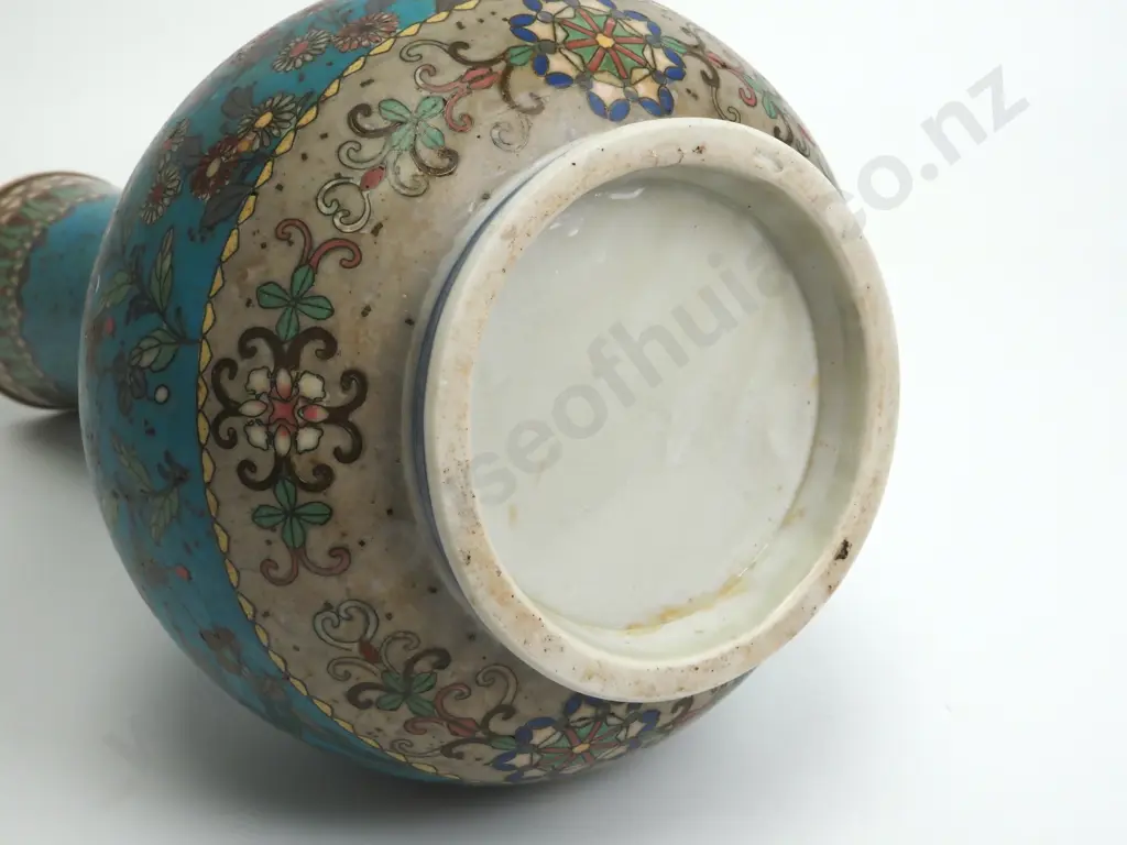 Japanese Totai Shippo Cloisonne Porcelain Vase w Birds & Flowers Image 1++