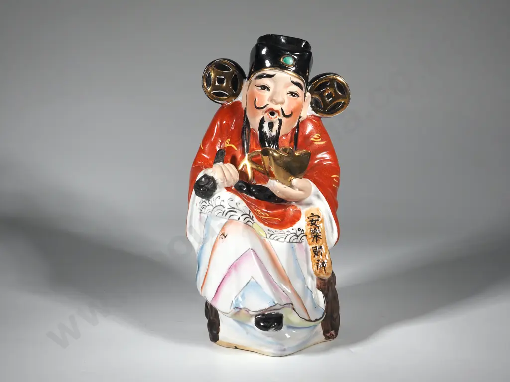 Vintage Porcelain Figure Possible Depicting "Lu" The God Of Prosperity Image 1++