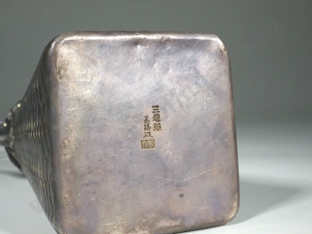 Antique Japanese Sterling Silver Woven Basket with Handle. Japanese Marks Below - Sanki Sei (Made By Sanki) Image 1++