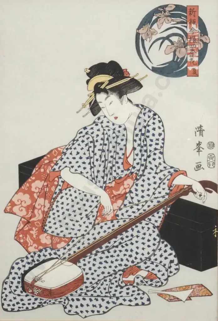 Torii Kiyomine, Geisha Playing A Samisen, Japanese Woodblock Print Image 1++