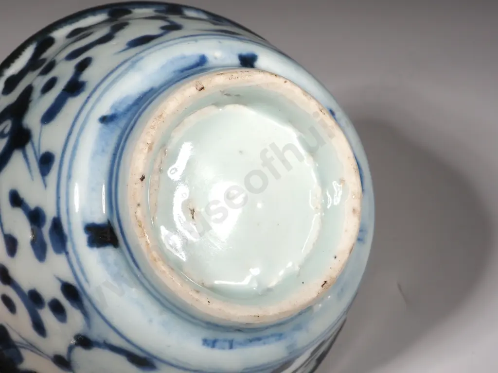 Vintage Small Oriental Blue & White Bowl. Signed In The Interior.   Image 1++