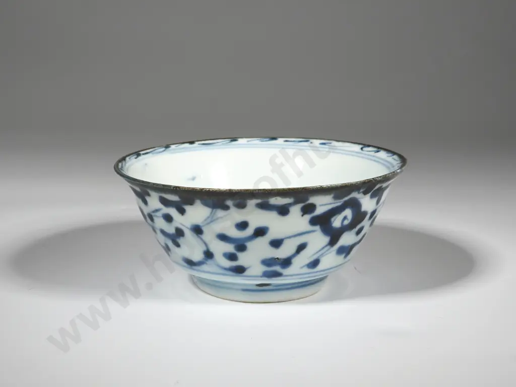 Vintage Small Oriental Blue & White Bowl. Signed In The Interior.   Image 1++