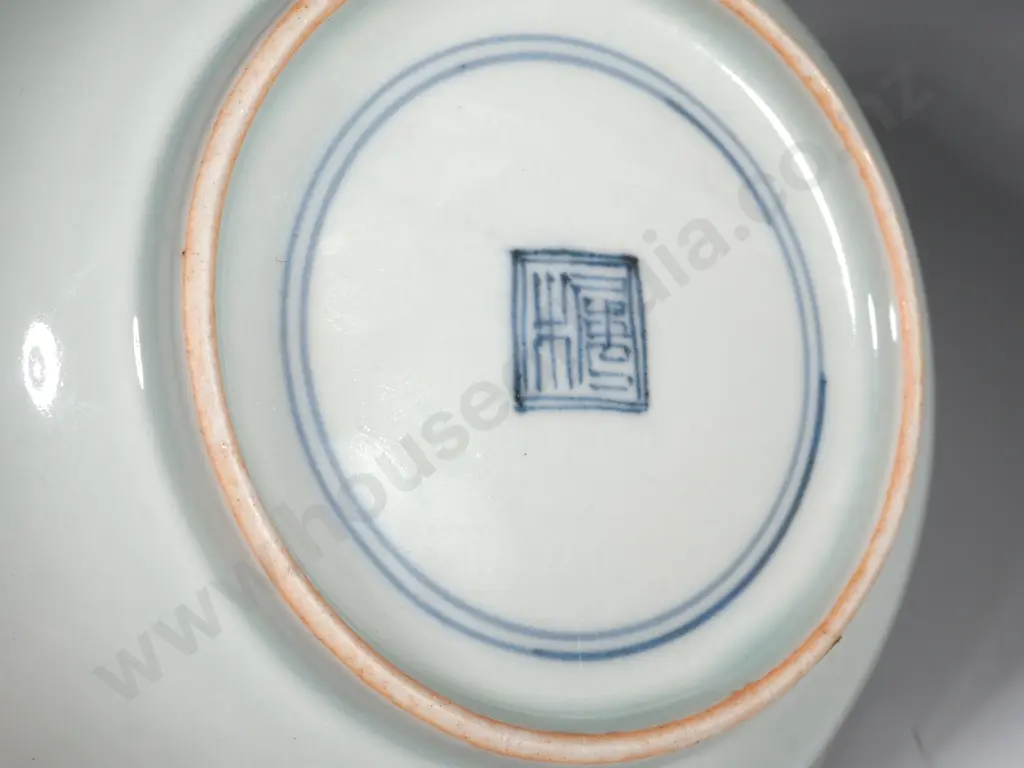 Japanese Blue & White Imari Bowl - Possibly Meiji Period. Character Marks  & Two Blue Rings To Base.Decorated w Storks Image 1++