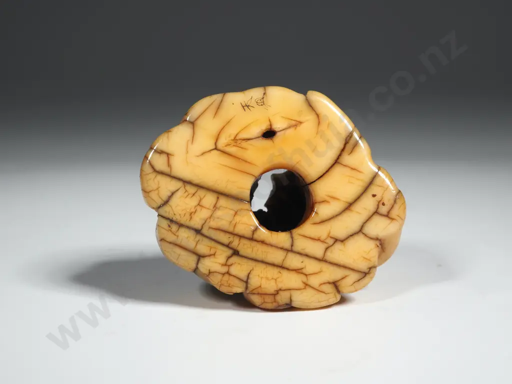 Japanese Ivory Netsuke Man w Cat. Signed on bottom. Image 1++