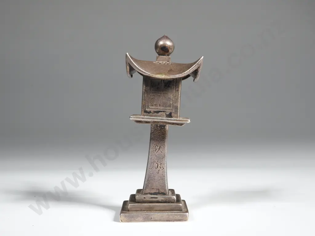 Sterling Silver Incense Burner Image 1++