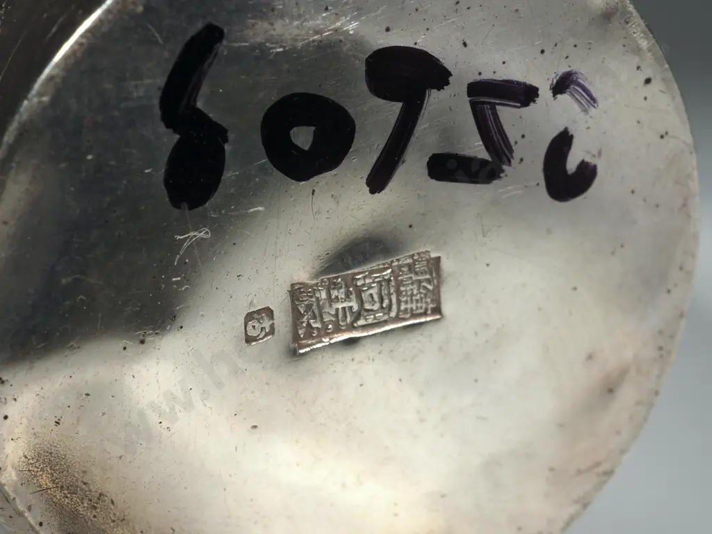 Antique Chinese Sterling Silver Beaker. Heavily Embossed With Dragons. Image 1++