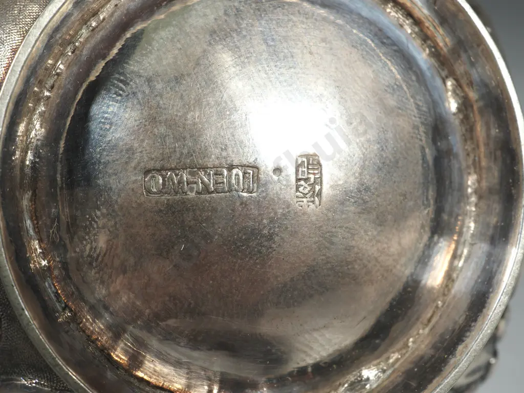 A Chinese Export Vase, Luen Wo, Shanghai. Late 19th & 20th Century. Bulbous Body Moulded With Crysanthemums  & Foliage Image 1++