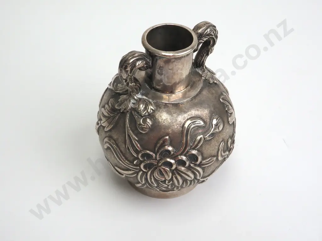 A Chinese Export Vase, Luen Wo, Shanghai. Late 19th & 20th Century. Bulbous Body Moulded With Crysanthemums  & Foliage Image 1++