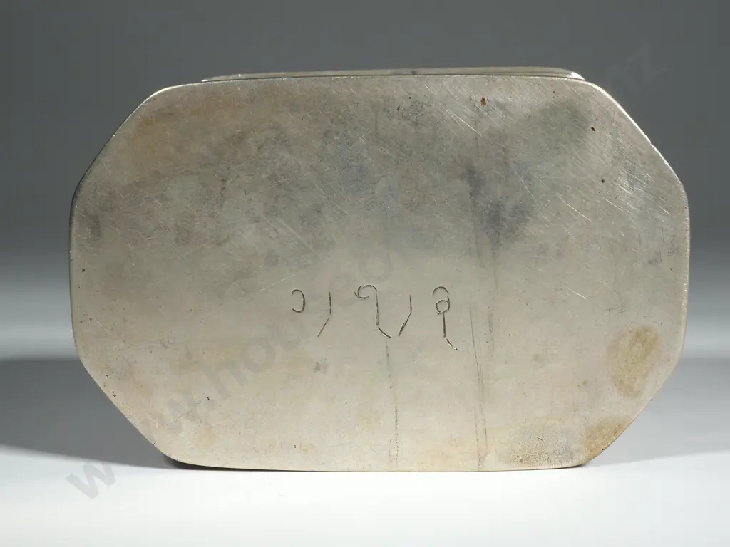 Octagonal Lidded Container With Allover Embossed Decoration with Signature to Base  Image 1++