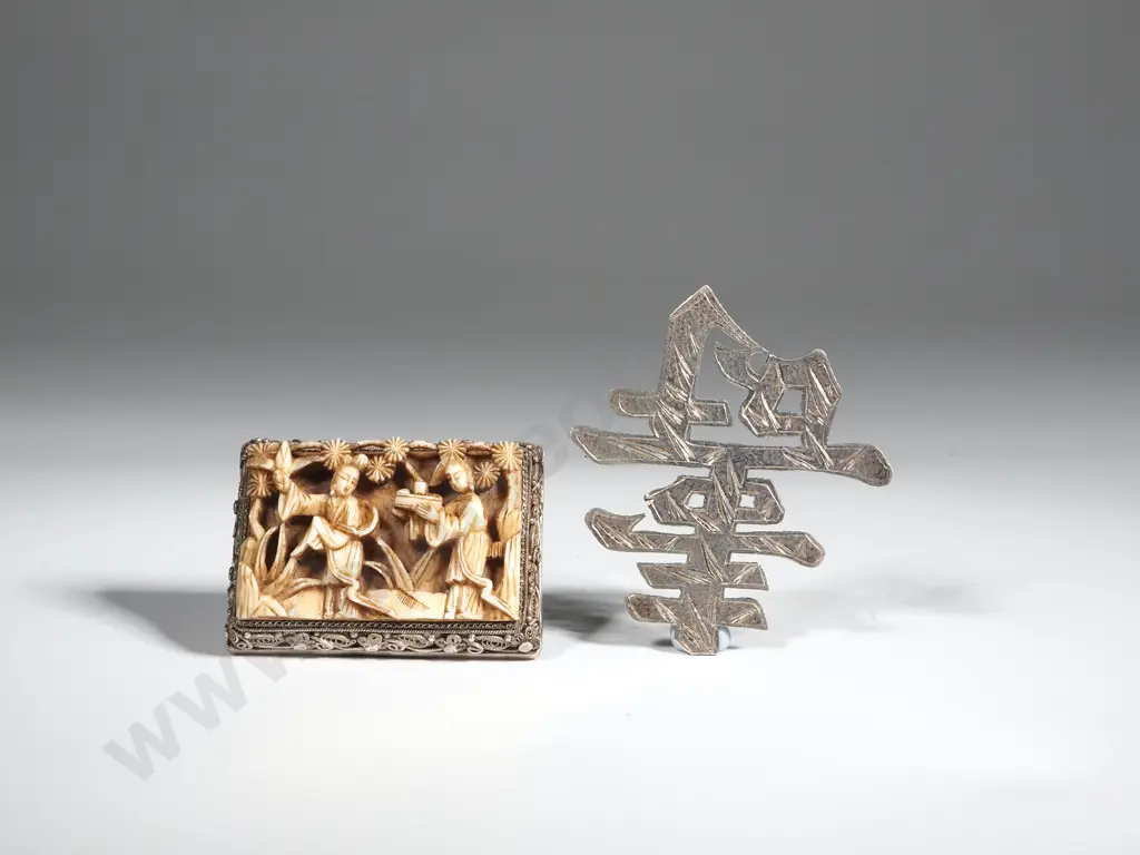 Filigree S/S & Ivory Brooch; S/S Calligraphy Brooch. Both need repairs. Image 1++