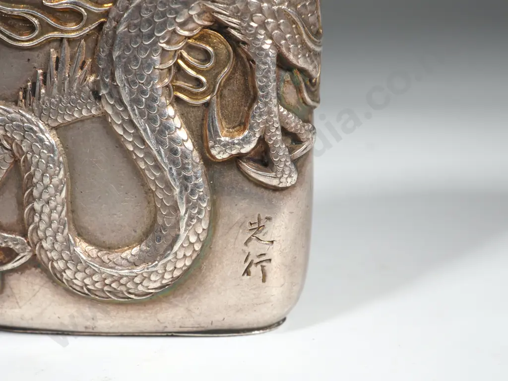 Chinese Sterling Silver Vesta Box With Highly Embossed Mythical Dragon. Image 1++