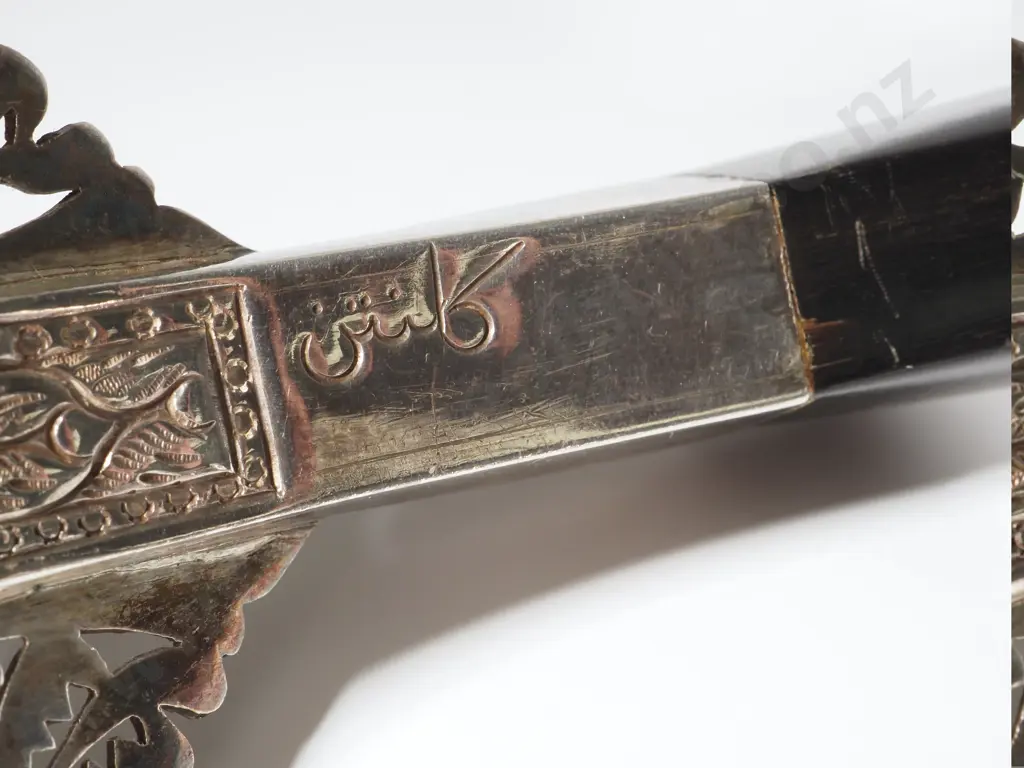 Pair Of South East Asian Silver Salad Servers With Horn Handles. Arabic Mark On Back, Possibly Indonesian  Image 1++