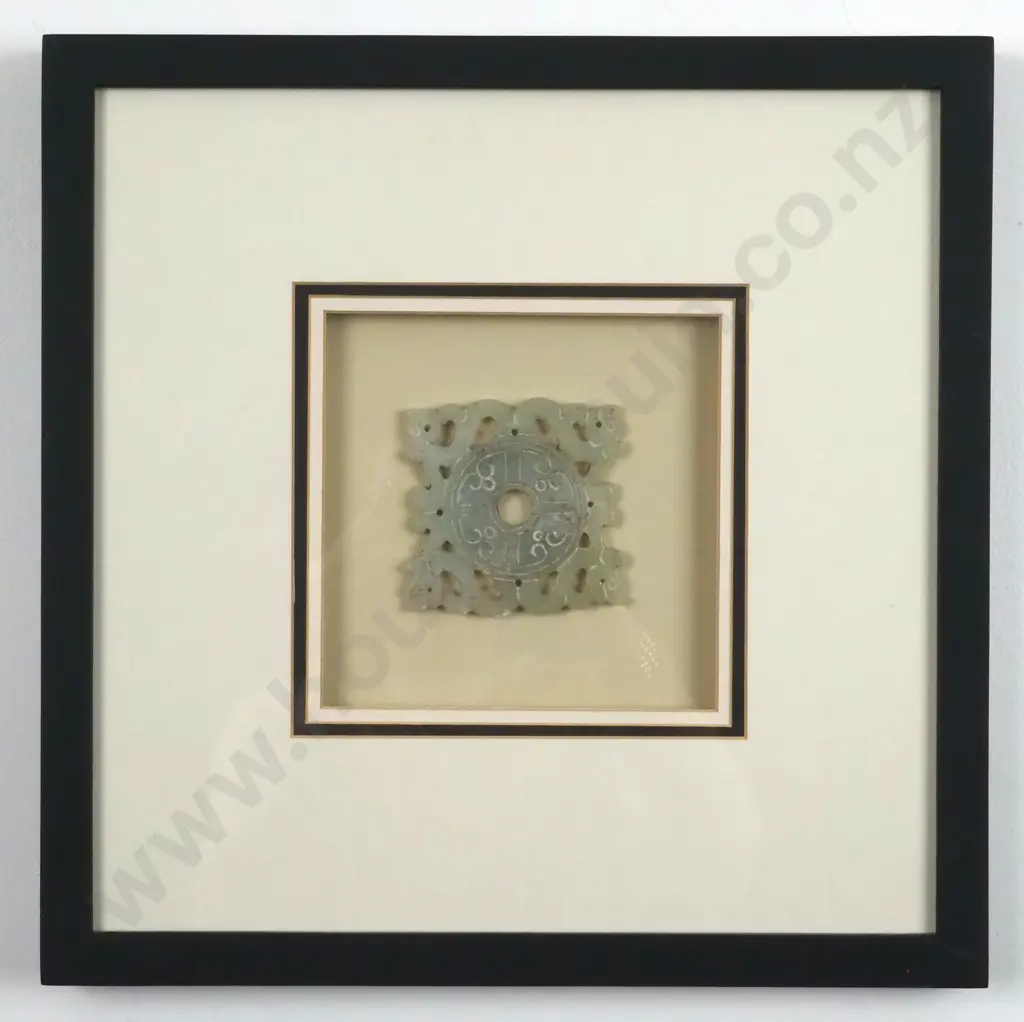 Shadow Box Containing  A Vintage Carved Jade Pendant  Image 1++