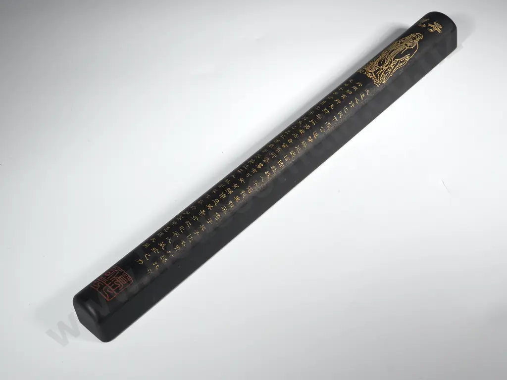 Oriental Decorative Ruler  Image 1++