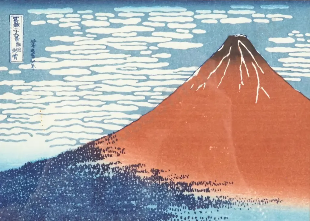 Katsushika Hokusai, Thunderstorm Beneath The Summit. Woodblock Print, From The Series 36 Views Of Mt Fuji Image 1++