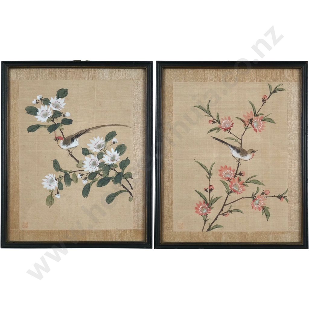 Bird on Branch. Chinese Watercolour on Silk. Image 1++